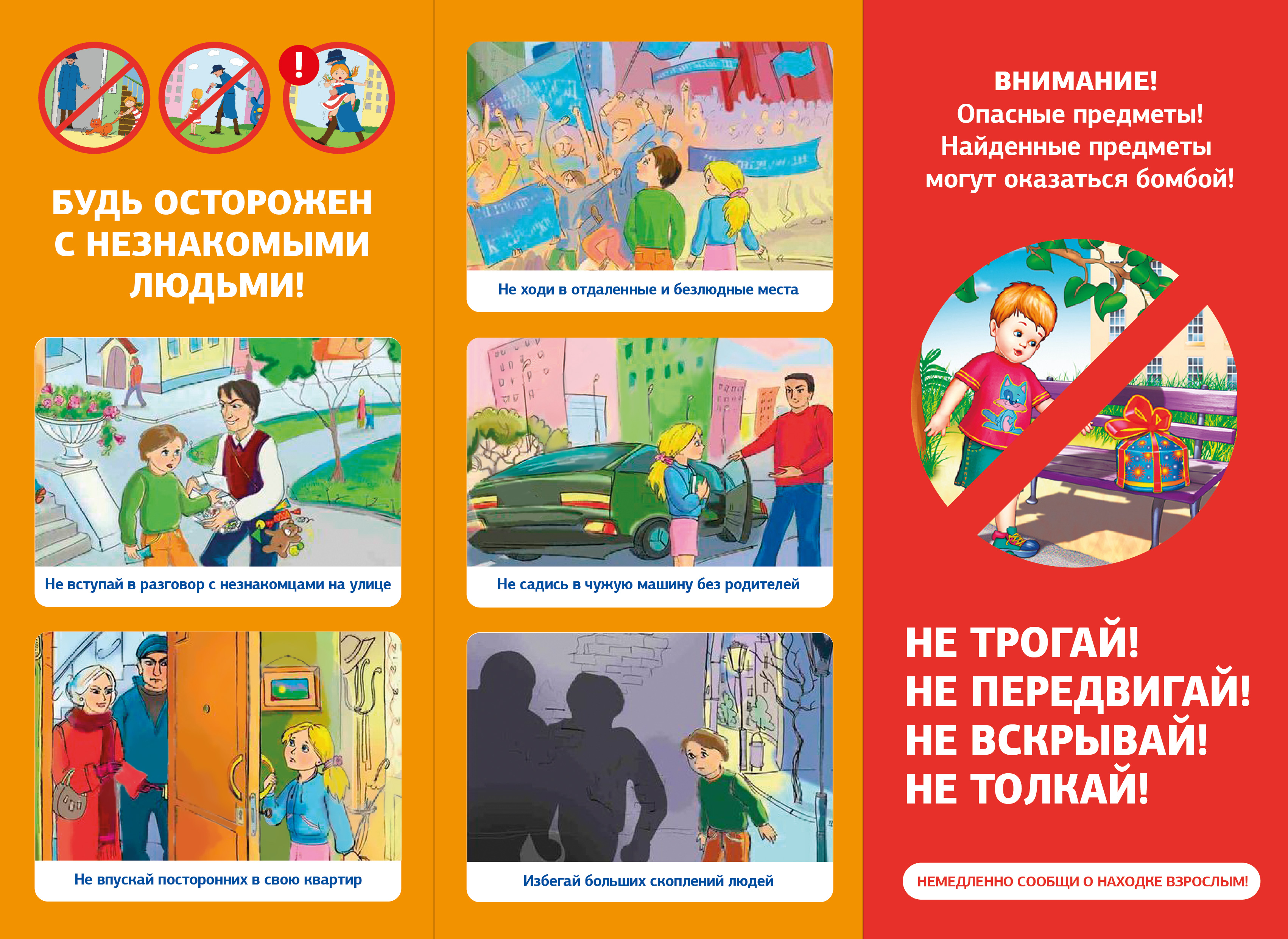 Изображения.